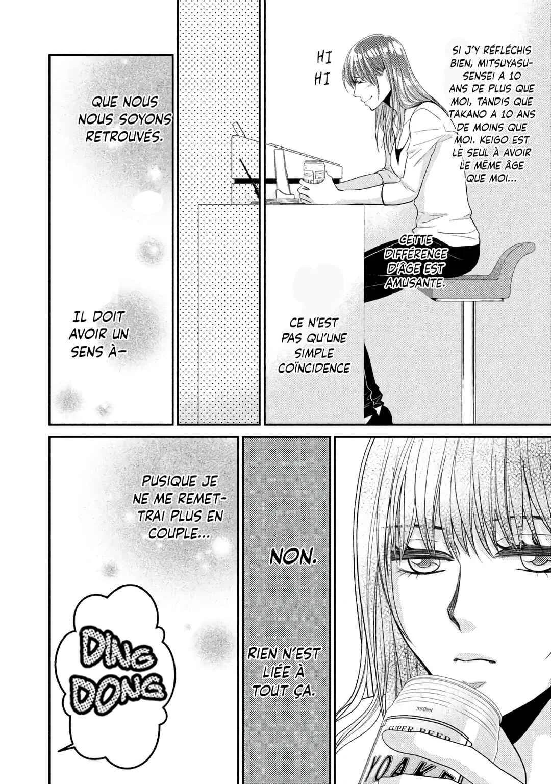 Riso no Otoko Chapitre 1 - Page 36