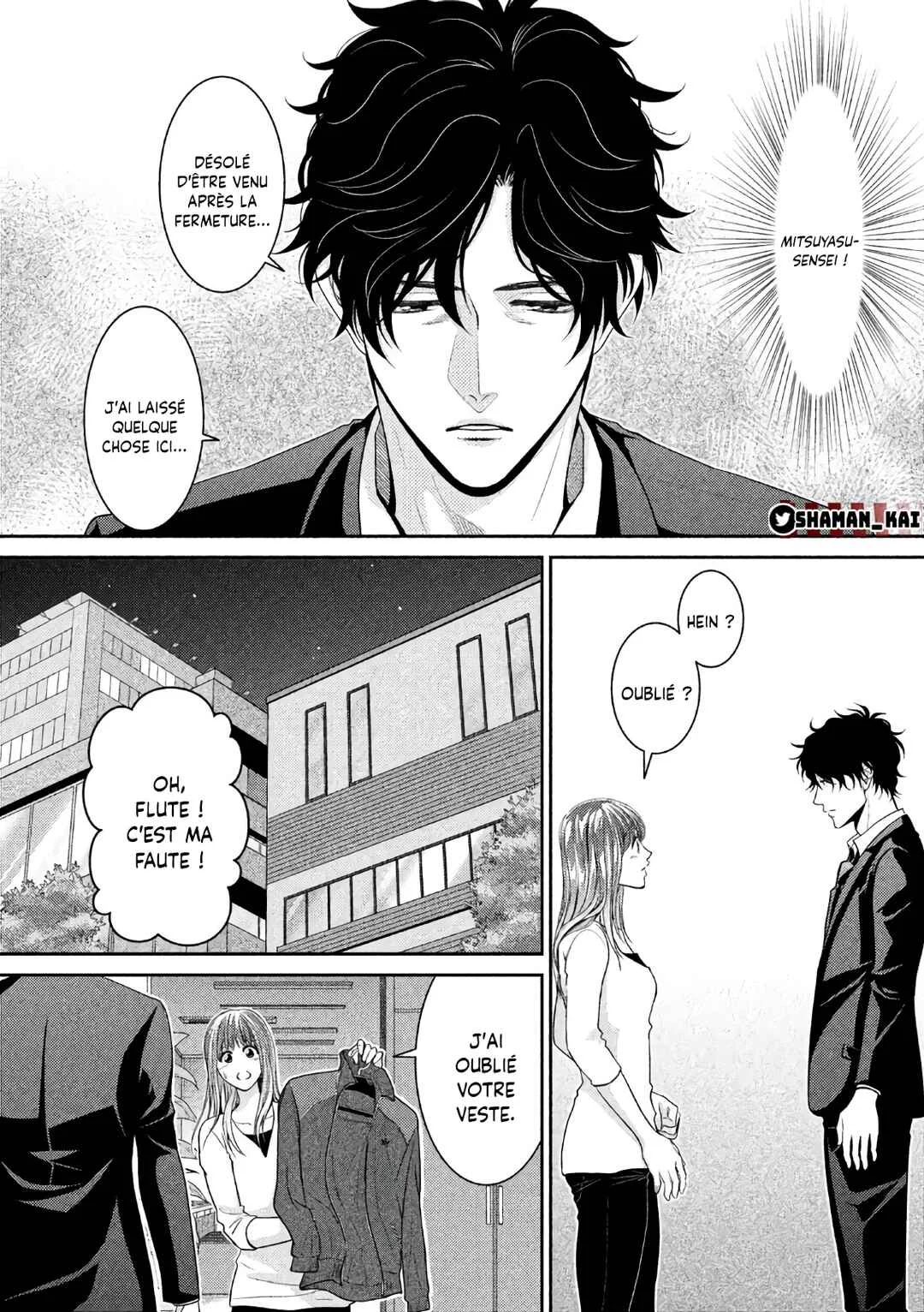 Riso no Otoko Chapitre 1 - Page 38