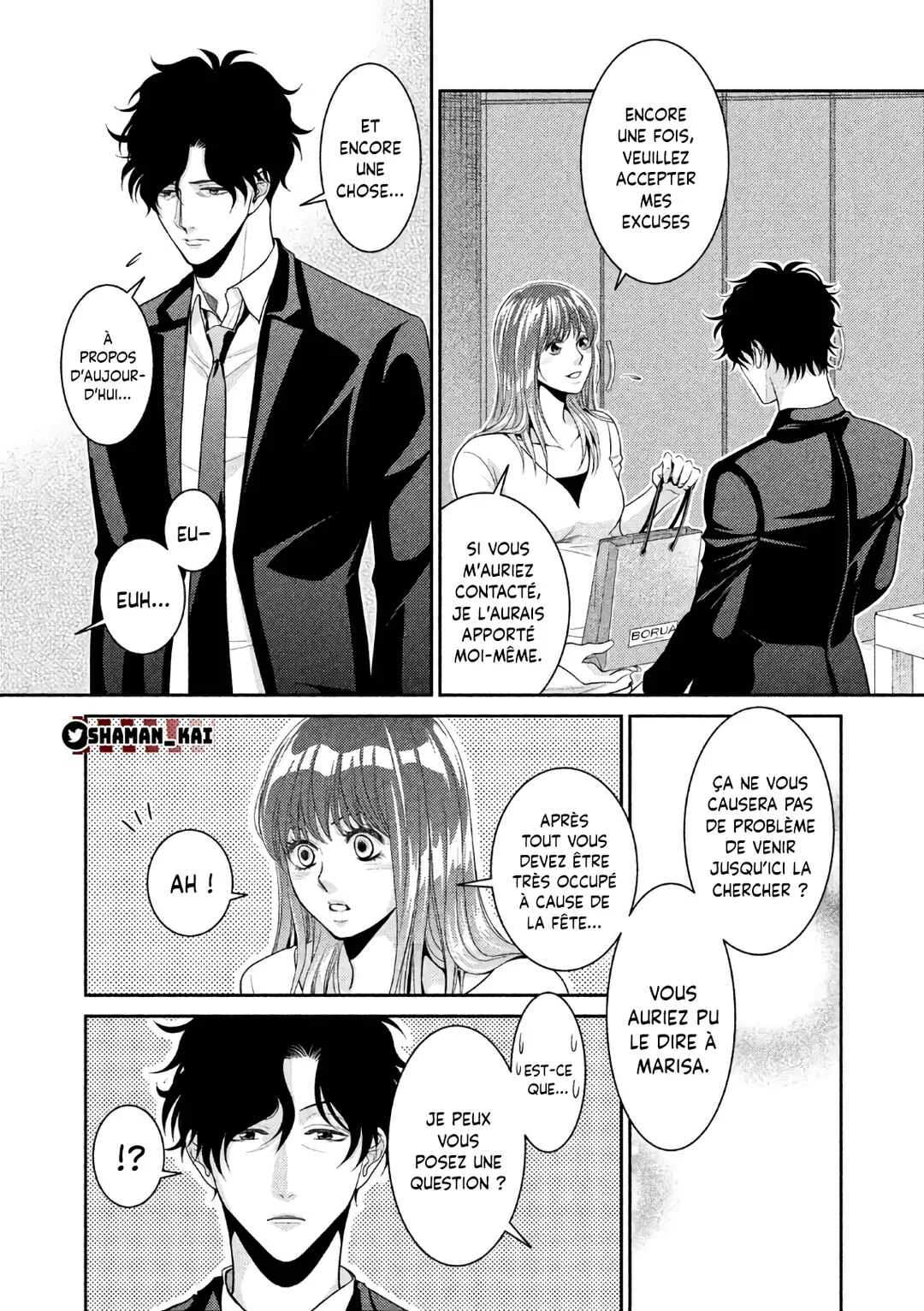 Riso no Otoko Chapitre 1 - Page 39
