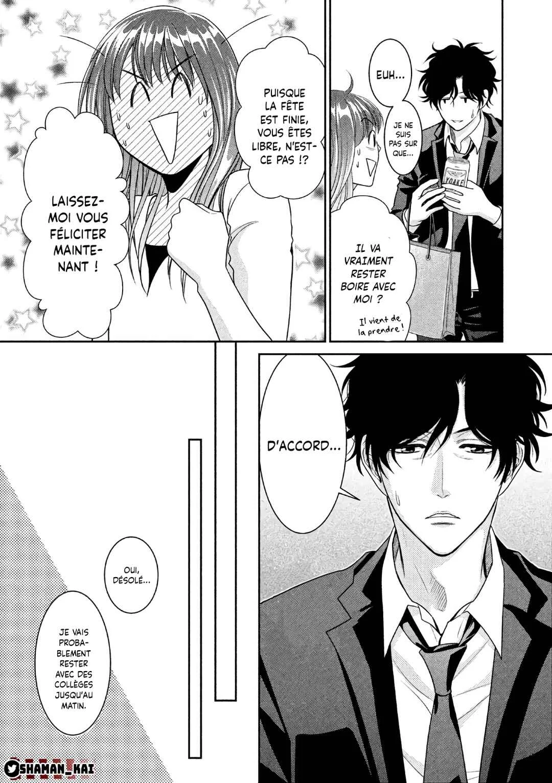Riso no Otoko Chapitre 1 - Page 41