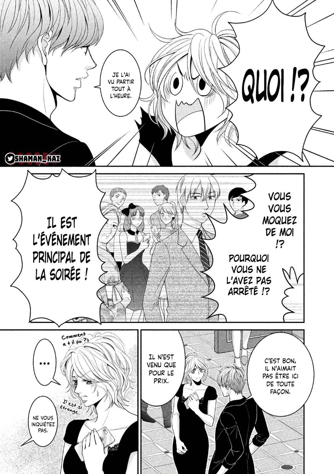 Riso no Otoko Chapitre 1 - Page 43