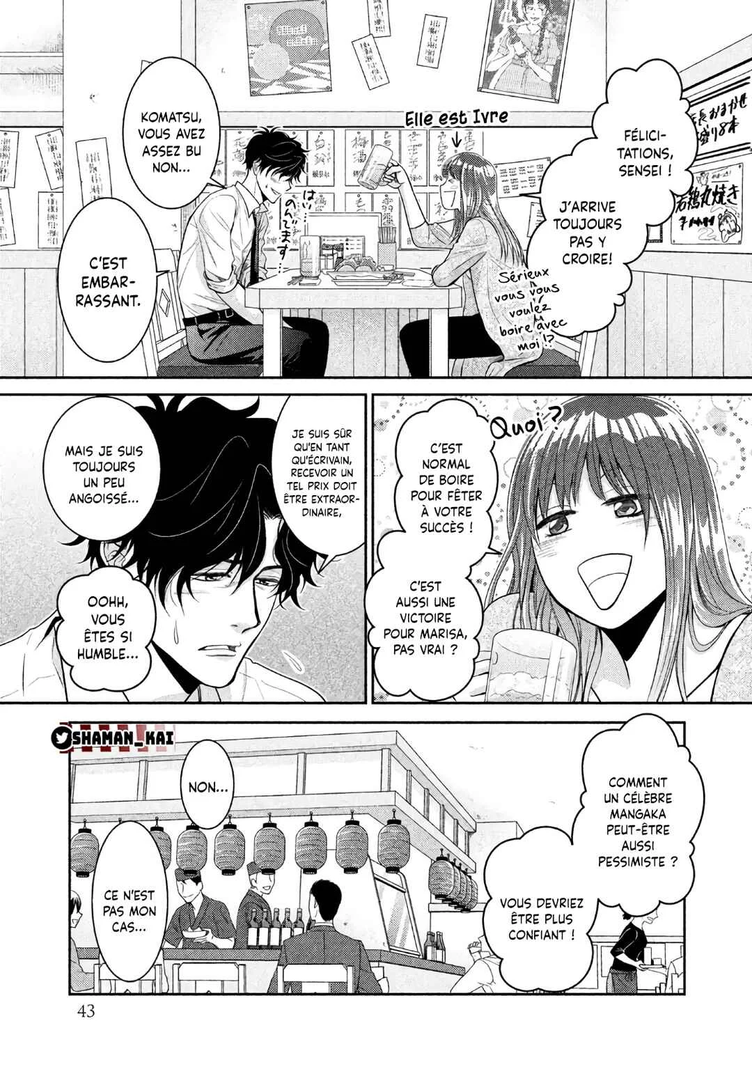 Riso no Otoko Chapitre 1 - Page 45
