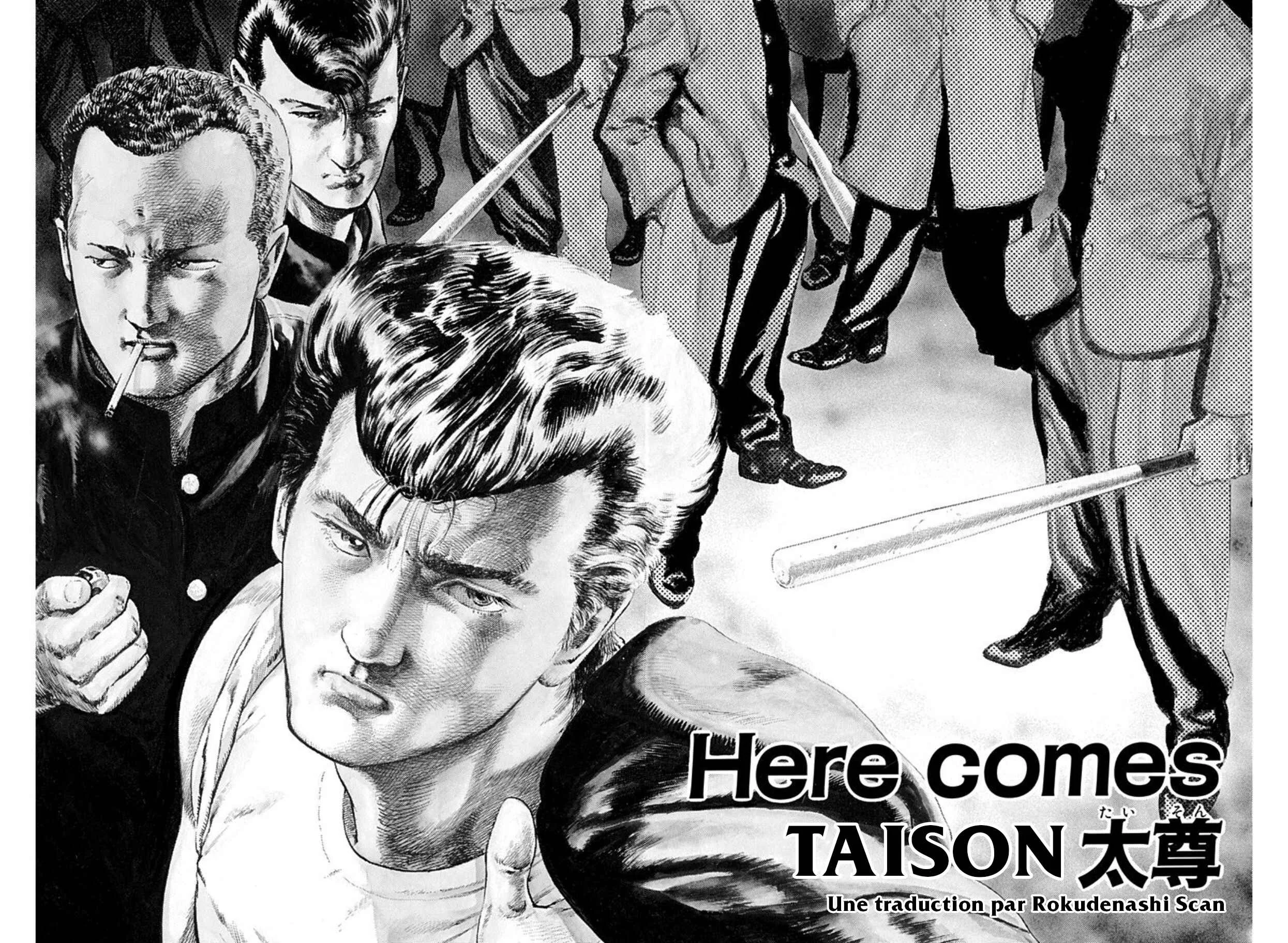 Rokudenashi Blues Chapitre 1: Here comes Taison - Page 4