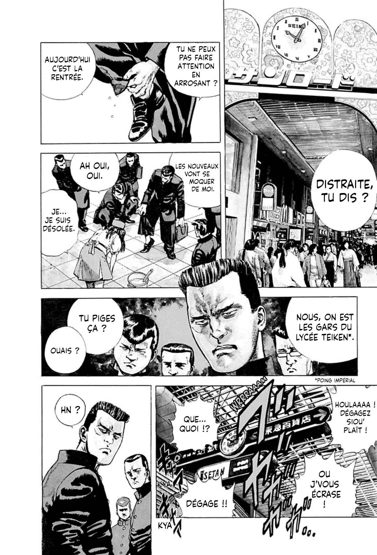 Rokudenashi Blues Chapitre 1: Here comes Taison - Page 6