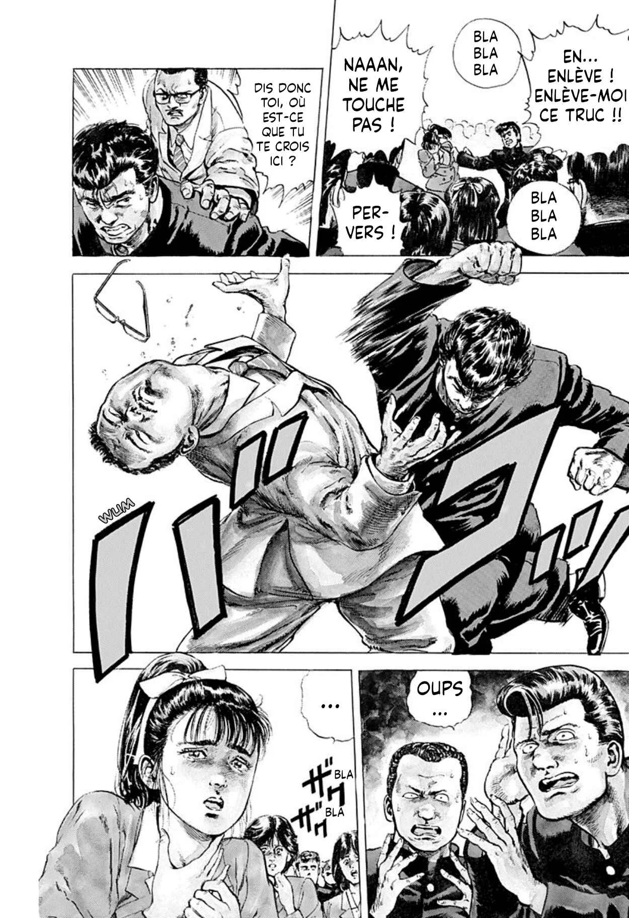 Rokudenashi Blues Chapitre 1: Here comes Taison - Page 12