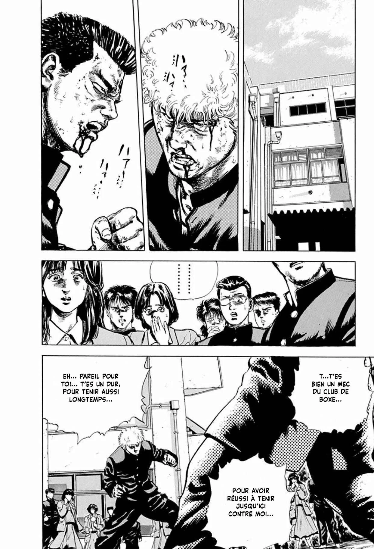 Rokudenashi Blues Chapitre 2: Devenir champion du monde - Page 6