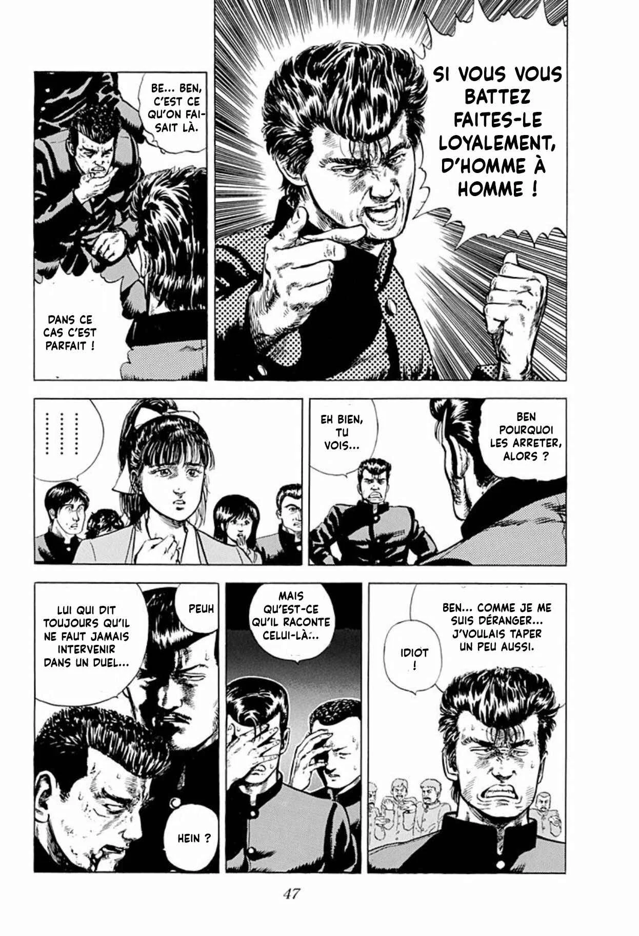 Rokudenashi Blues Chapitre 2: Devenir champion du monde - Page 9