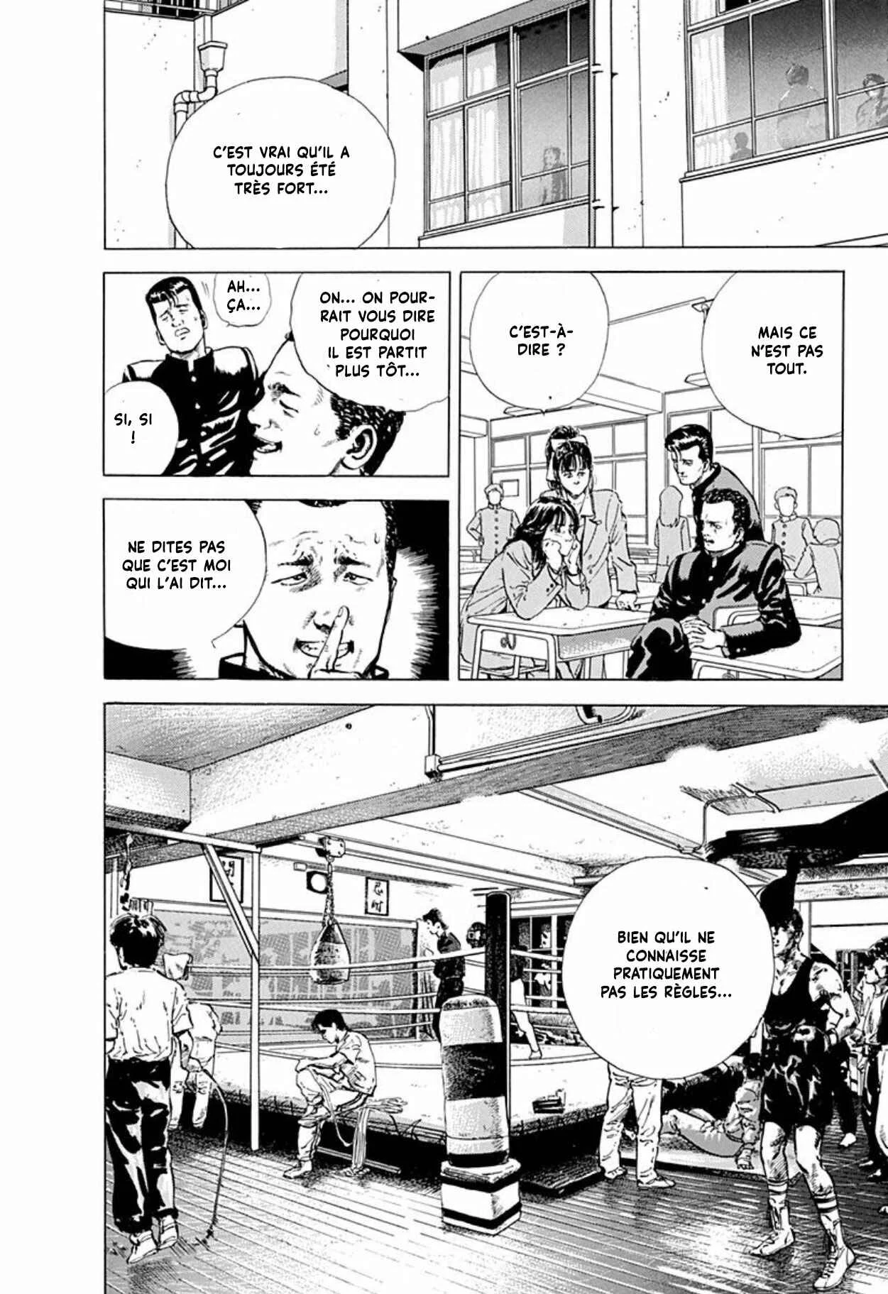 Rokudenashi Blues Chapitre 2: Devenir champion du monde - Page 12