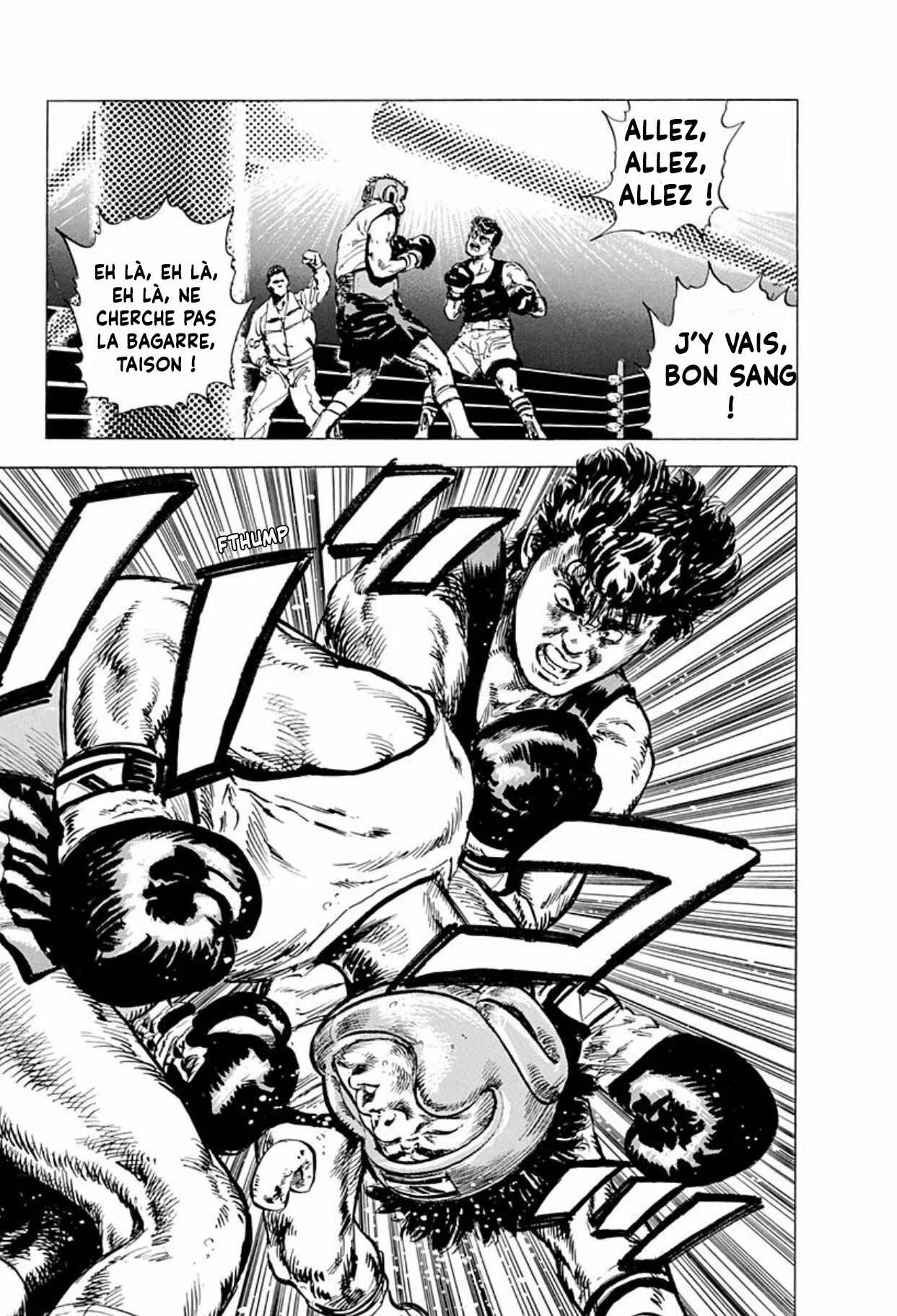 Rokudenashi Blues Chapitre 2: Devenir champion du monde - Page 21