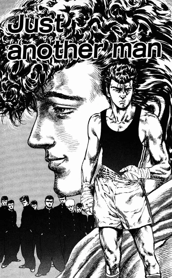 Rokudenashi Blues Chapitre 3: Just another man - Page 1