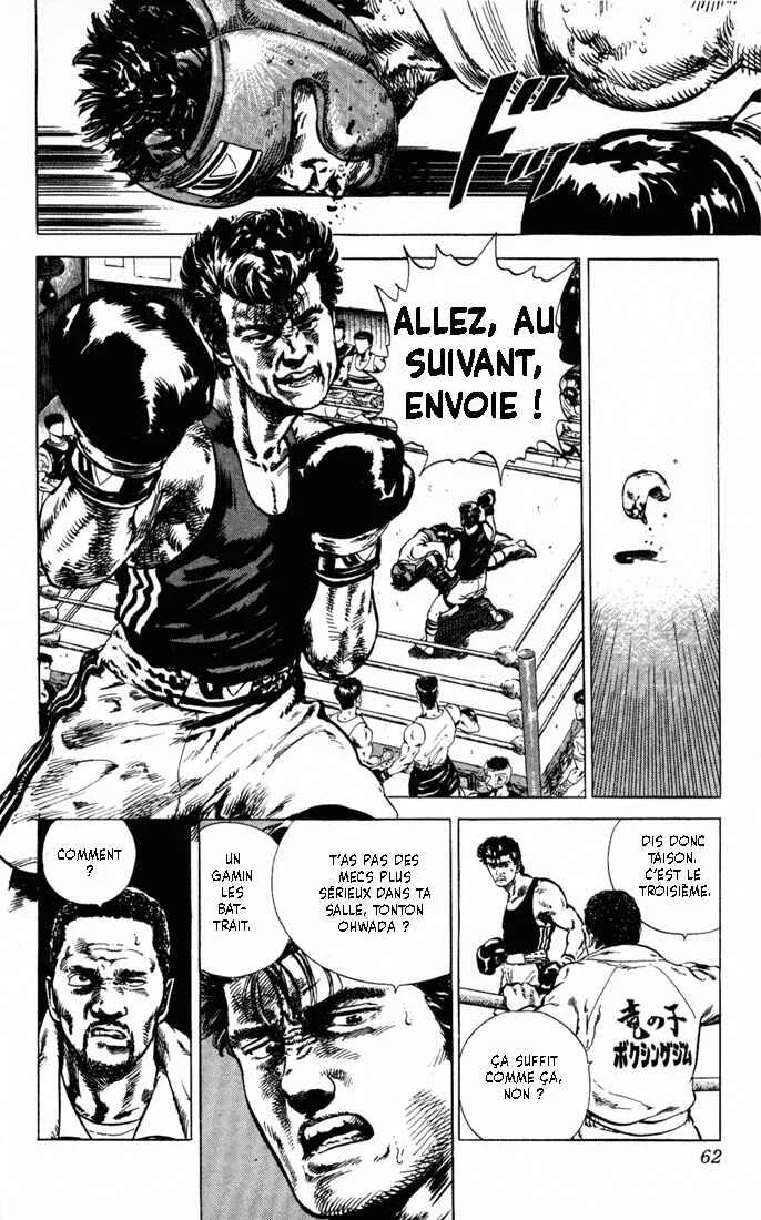 Rokudenashi Blues Chapitre 3: Just another man - Page 2