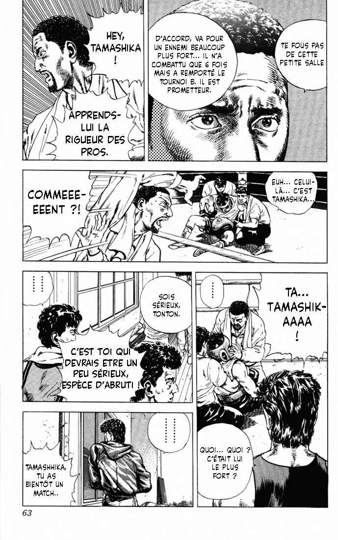 Rokudenashi Blues Chapitre 3: Just another man - Page 3