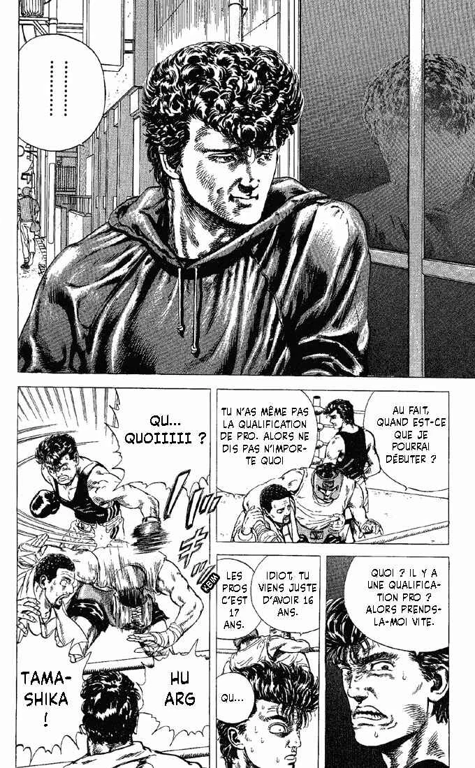 Rokudenashi Blues Chapitre 3: Just another man - Page 4