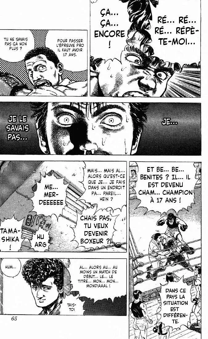 Rokudenashi Blues Chapitre 3: Just another man - Page 5