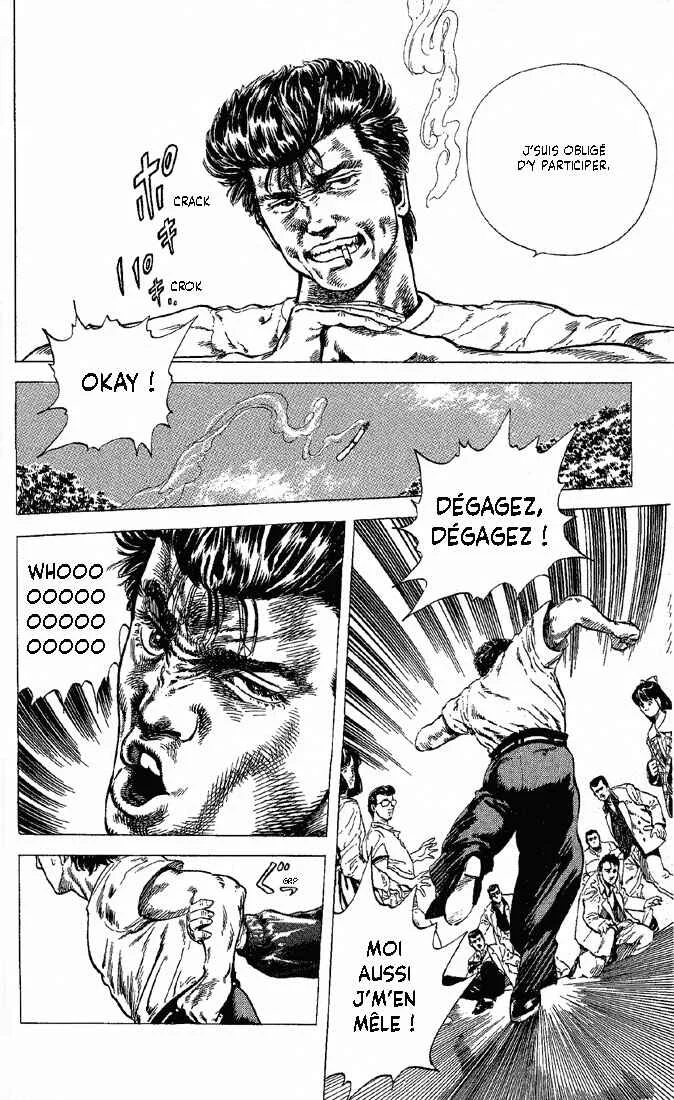 Rokudenashi Blues Chapitre 3: Just another man - Page 10
