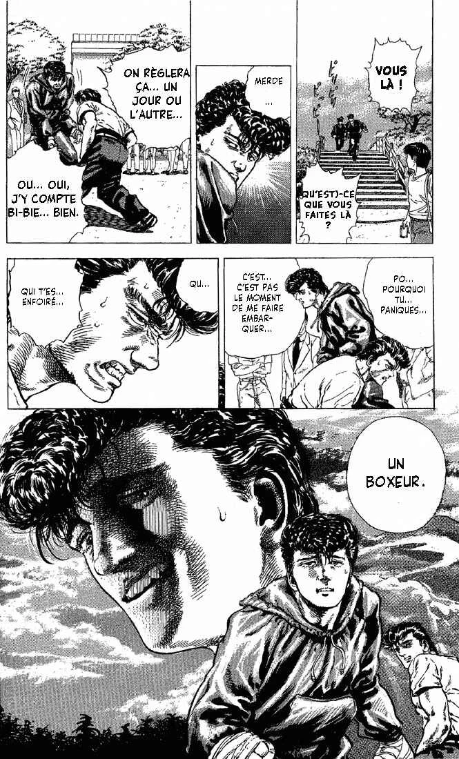 Rokudenashi Blues Chapitre 3: Just another man - Page 16