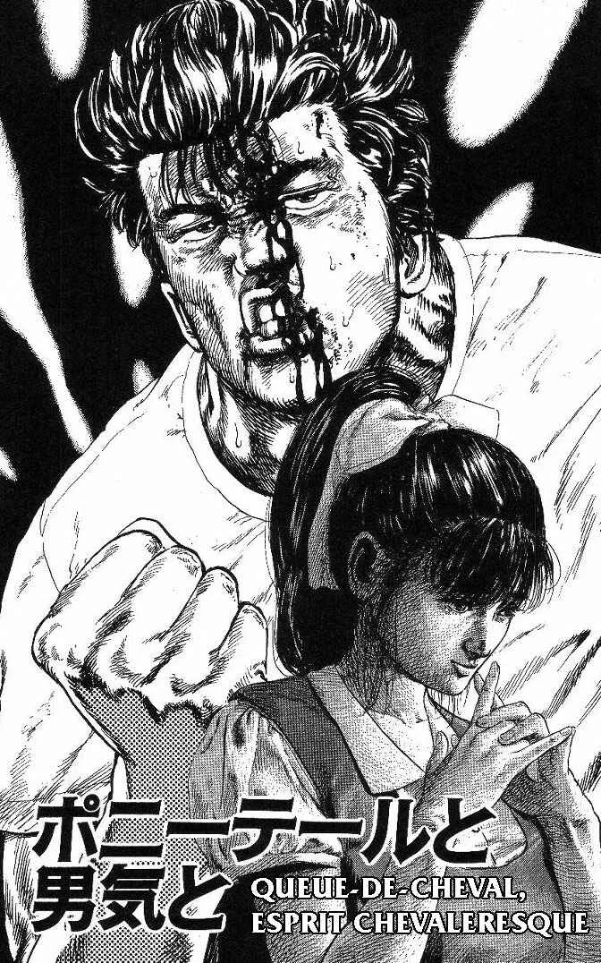 Rokudenashi Blues Chapitre 4: Queue-de-cheval, esprit chevaleresque - Page 2