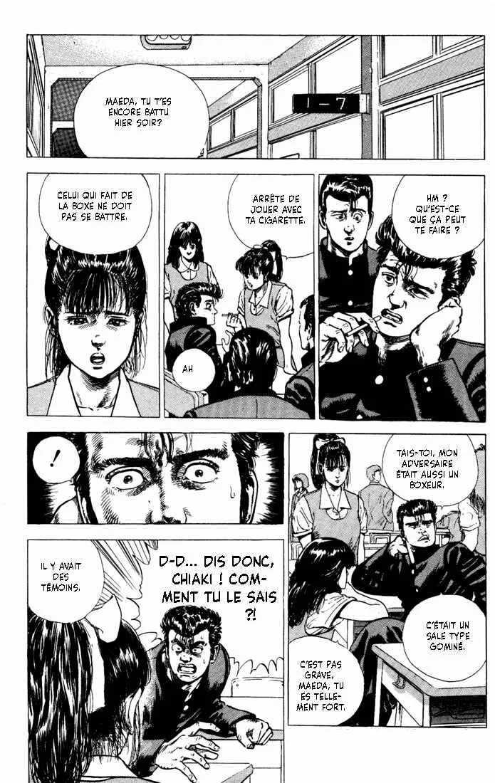 Rokudenashi Blues Chapitre 4: Queue-de-cheval, esprit chevaleresque - Page 3