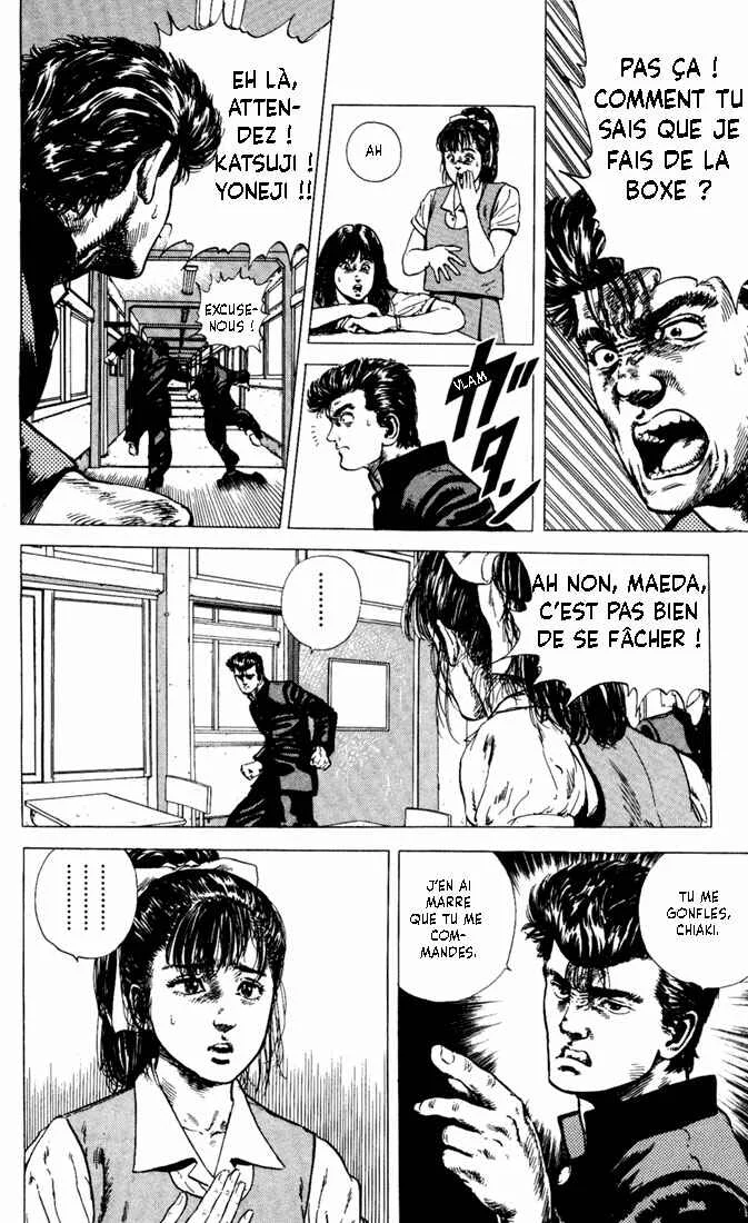 Rokudenashi Blues Chapitre 4: Queue-de-cheval, esprit chevaleresque - Page 4