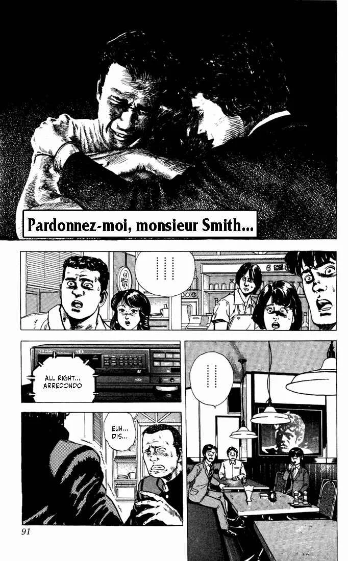 Rokudenashi Blues Chapitre 4: Queue-de-cheval, esprit chevaleresque - Page 9