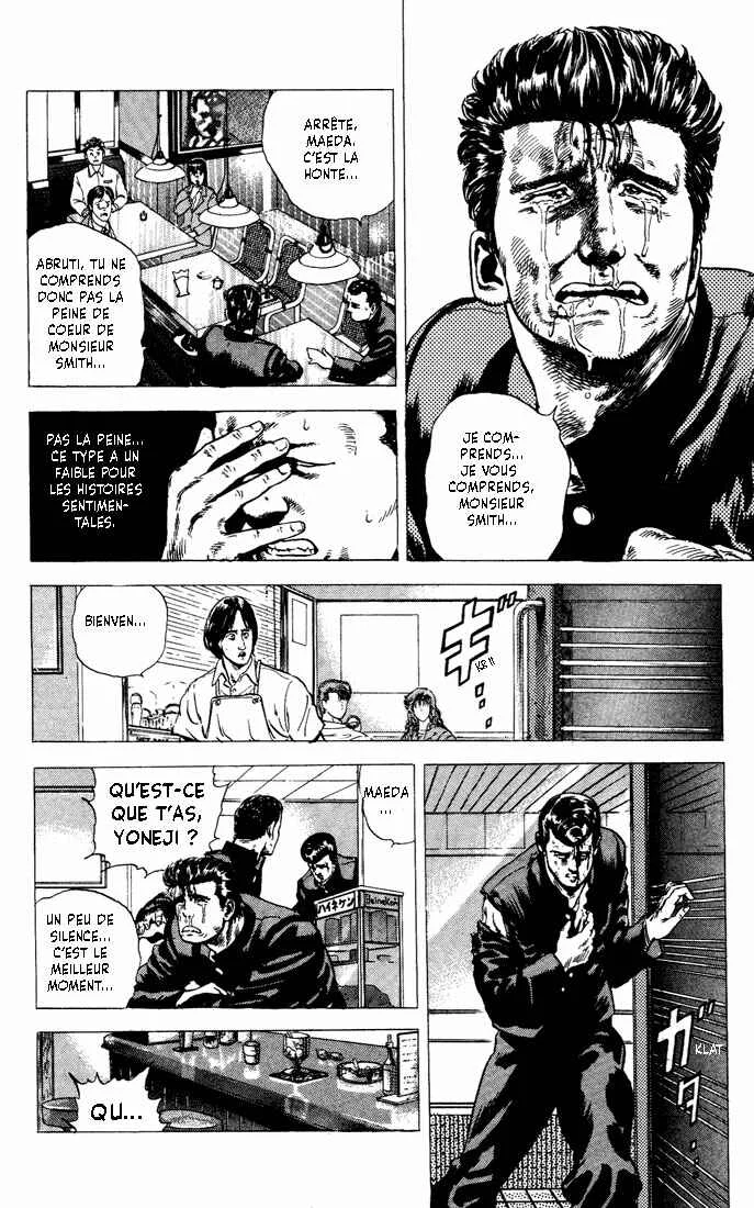 Rokudenashi Blues Chapitre 4: Queue-de-cheval, esprit chevaleresque - Page 10