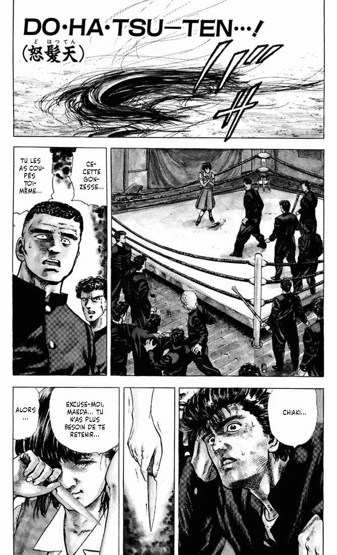 Rokudenashi Blues Chapitre 5: L'enragé ! - Page 1