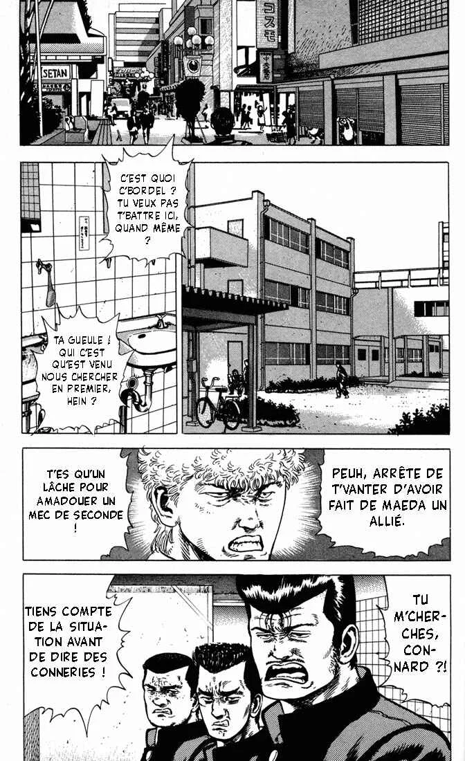 Rokudenashi Blues Chapitre 5: L'enragé ! - Page 17