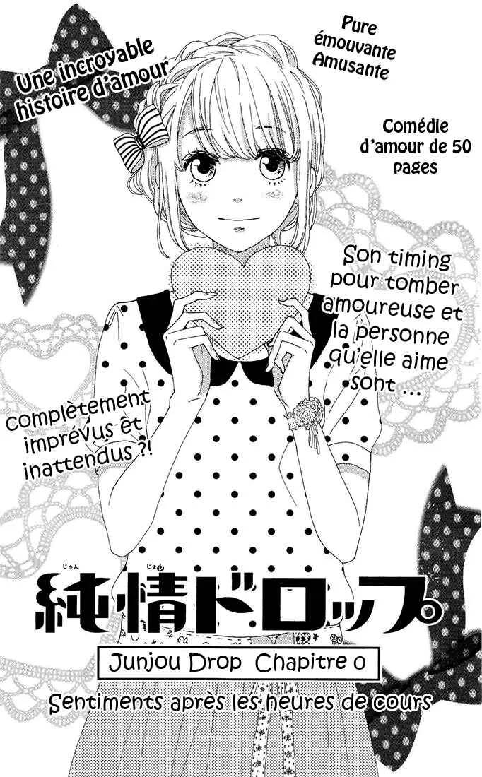 Romantic Cider Chapitre 0 - Page 3