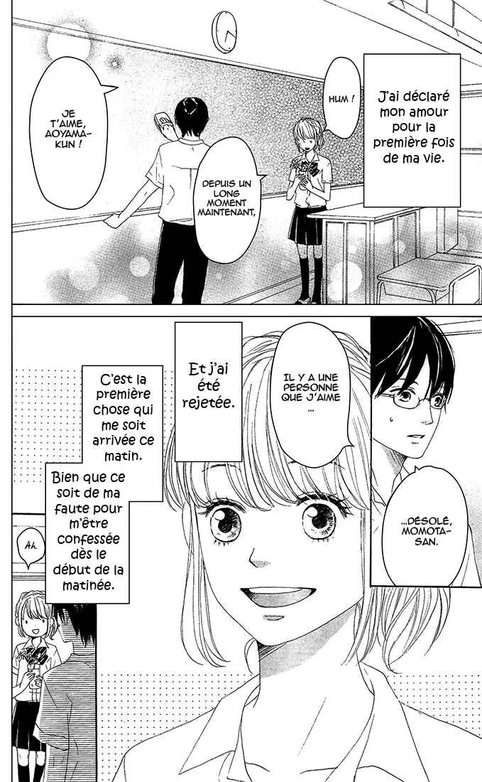 Romantic Cider Chapitre 0 - Page 4