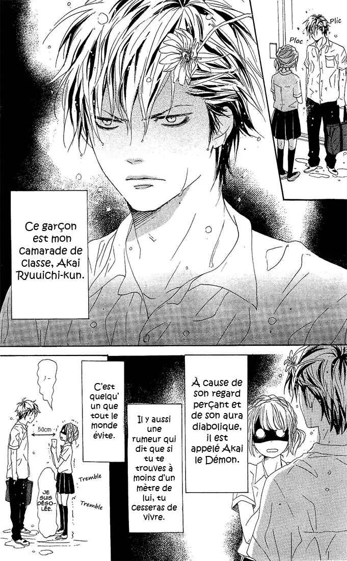 Romantic Cider Chapitre 0 - Page 6