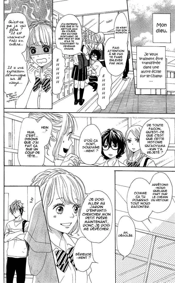 Romantic Cider Chapitre 0 - Page 8
