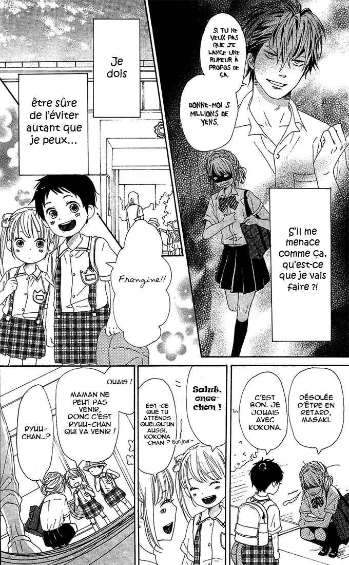 Romantic Cider Chapitre 0 - Page 10