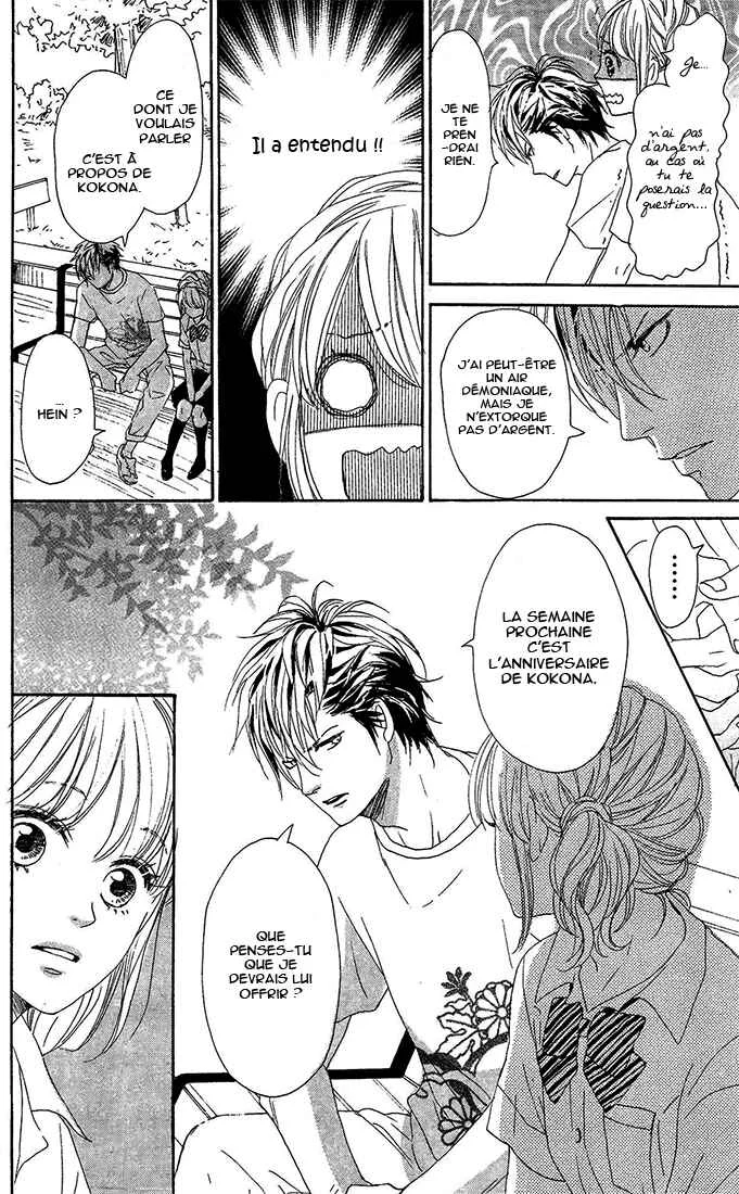 Romantic Cider Chapitre 0 - Page 14
