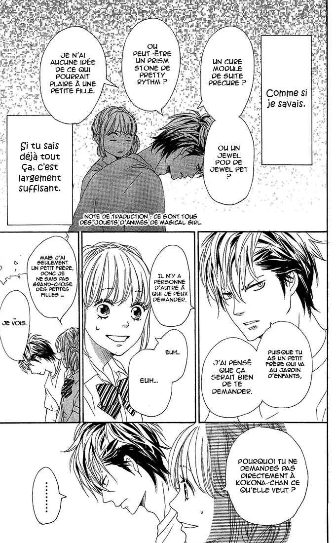 Romantic Cider Chapitre 0 - Page 15