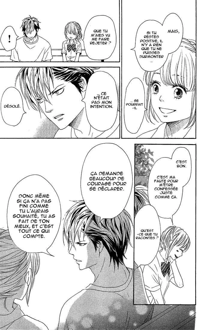 Romantic Cider Chapitre 0 - Page 17