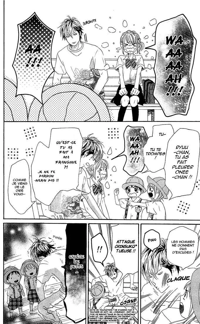 Romantic Cider Chapitre 0 - Page 20