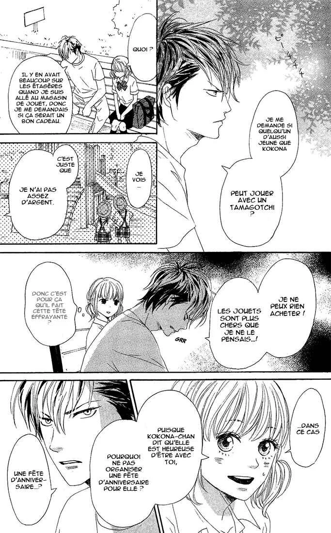 Romantic Cider Chapitre 0 - Page 25