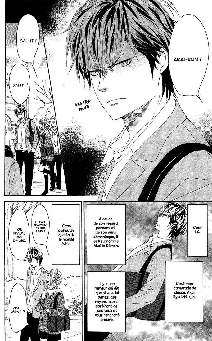 Romantic Cider Chapitre 1 - Page 4