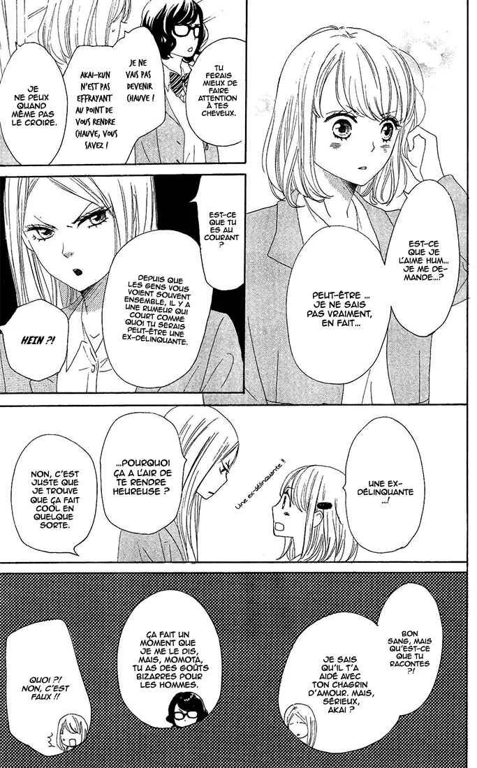 Romantic Cider Chapitre 1 - Page 11
