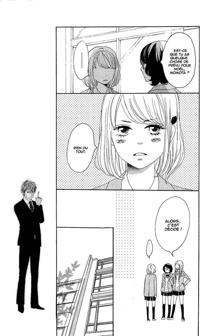 Romantic Cider Chapitre 1 - Page 13