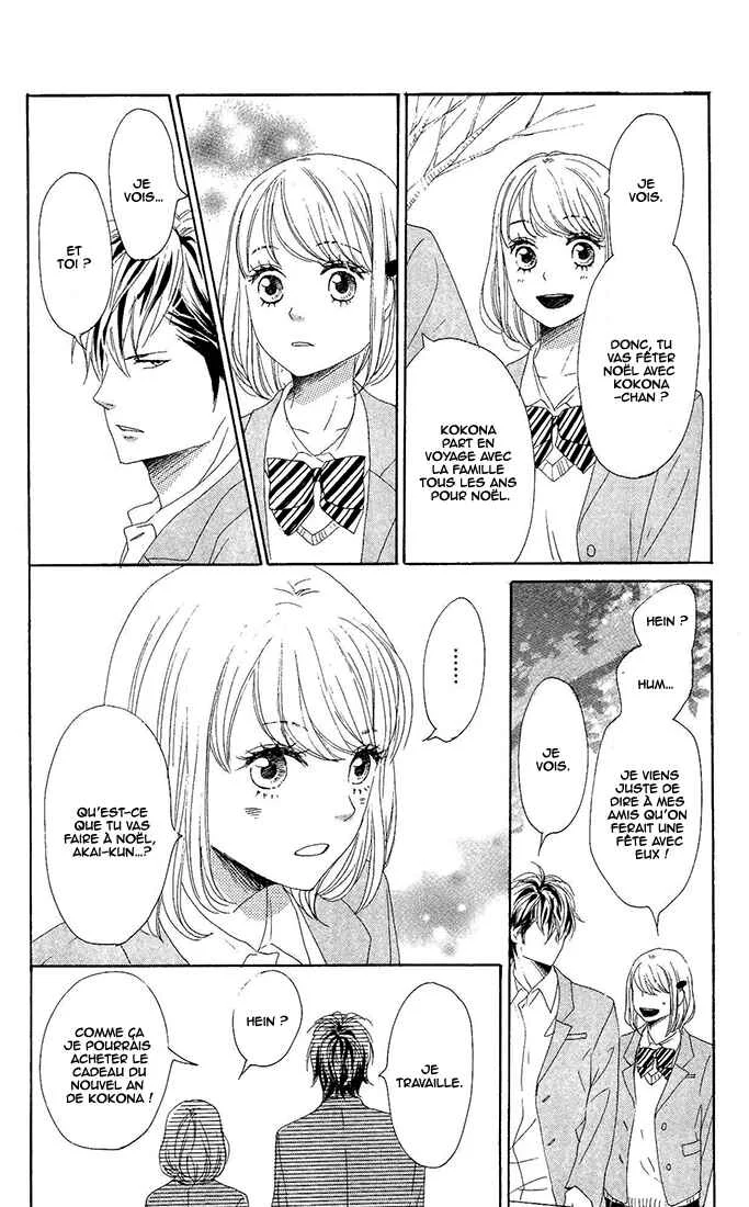 Romantic Cider Chapitre 1 - Page 16