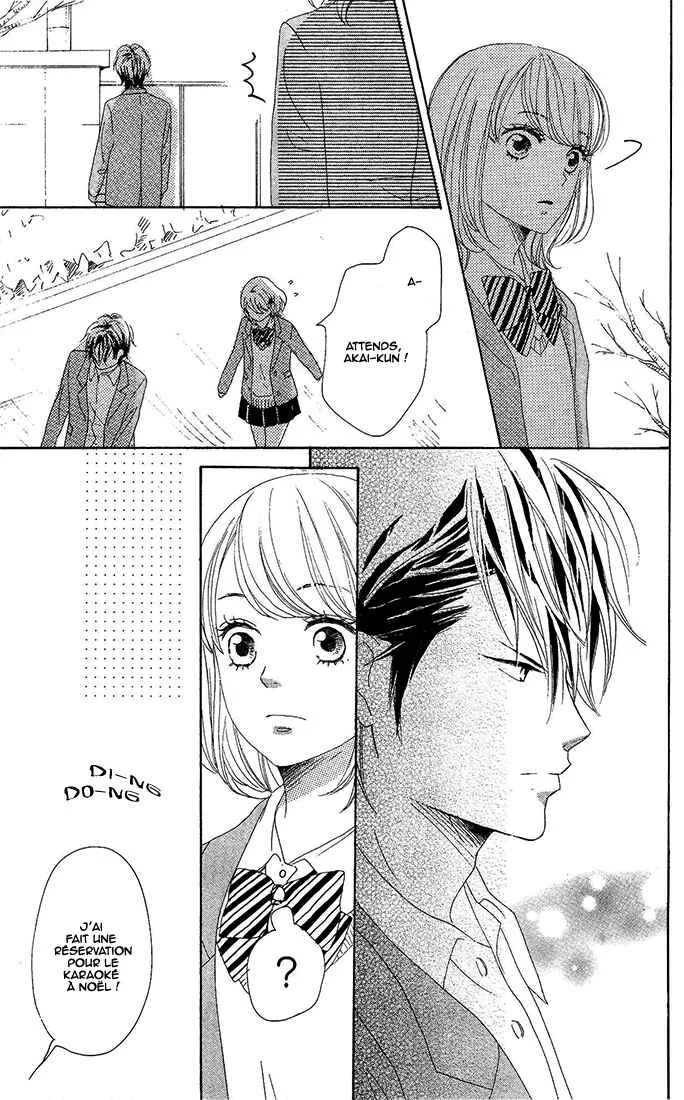 Romantic Cider Chapitre 1 - Page 19