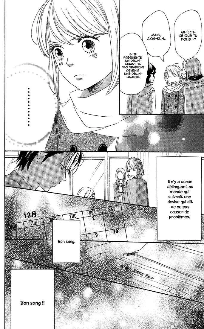 Romantic Cider Chapitre 1 - Page 26