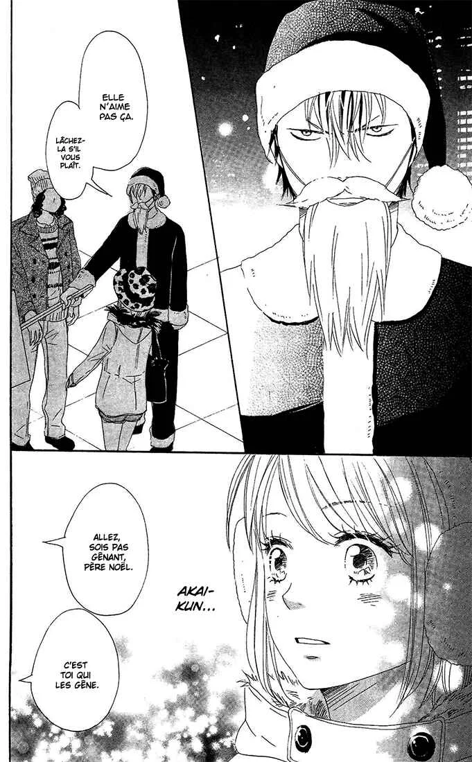 Romantic Cider Chapitre 1 - Page 34