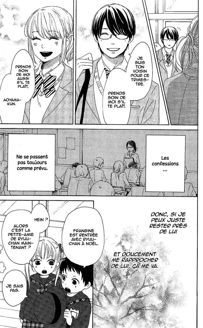 Romantic Cider Chapitre 2 - Page 8