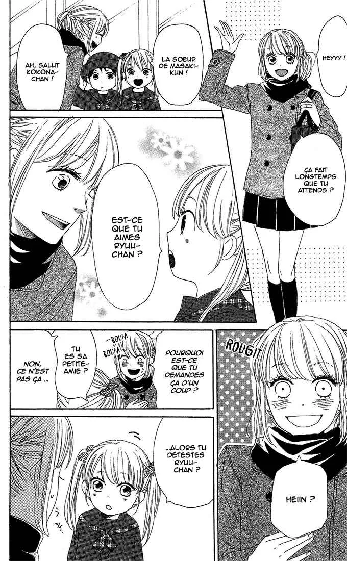 Romantic Cider Chapitre 2 - Page 9