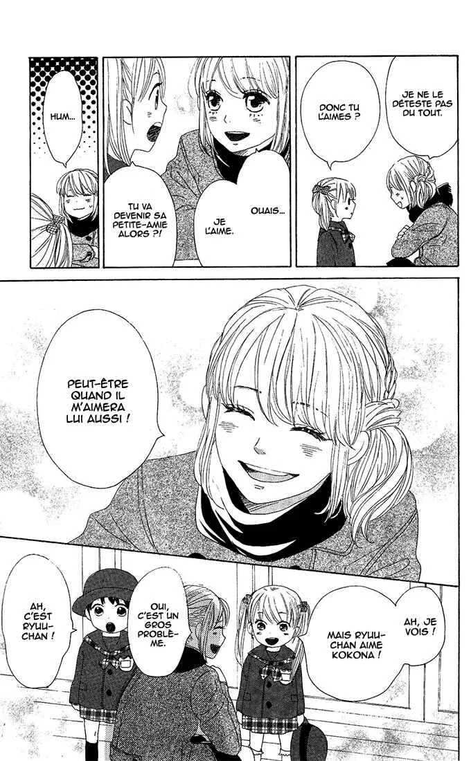 Romantic Cider Chapitre 2 - Page 10