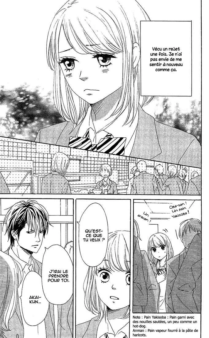 Romantic Cider Chapitre 2 - Page 18