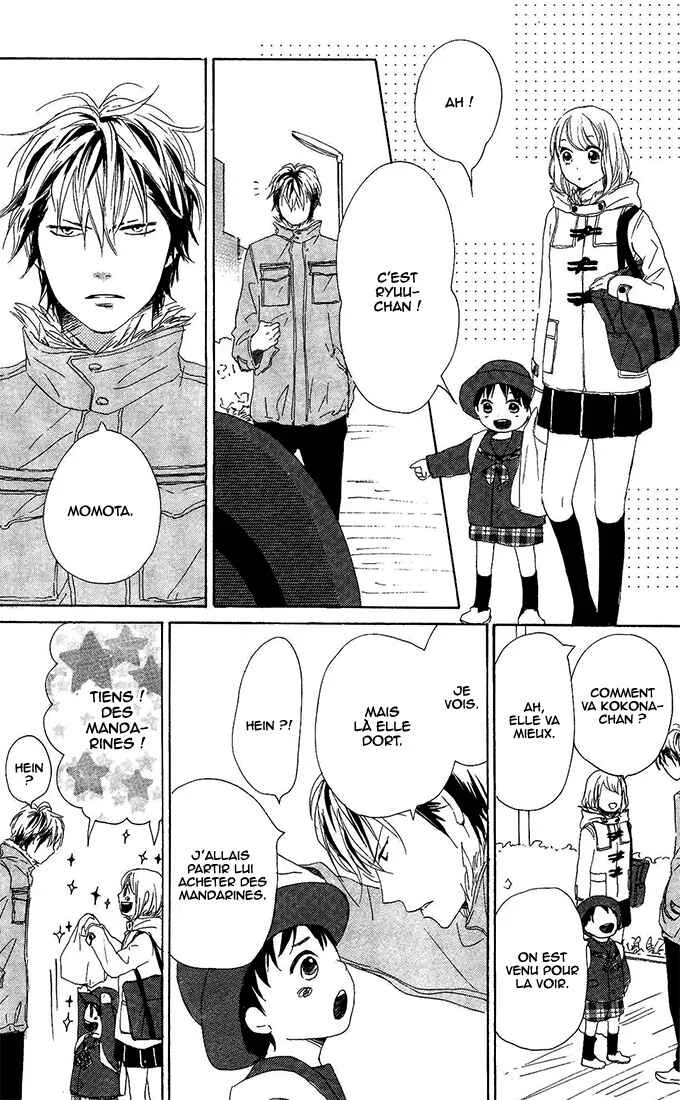 Romantic Cider Chapitre 2 - Page 23