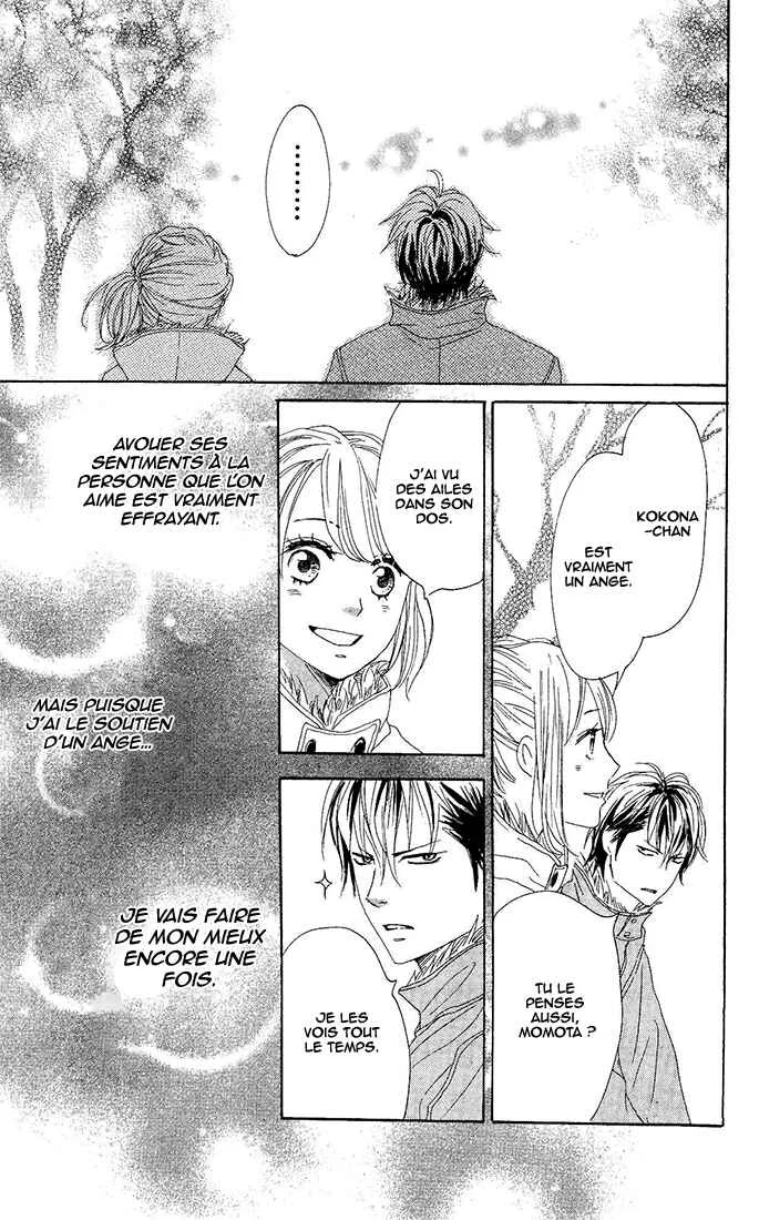 Romantic Cider Chapitre 2 - Page 34